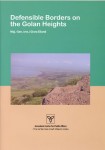 DB-on-the-Golan-cvr00011