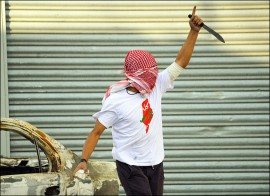 AP Photo/Mahmoud Illean