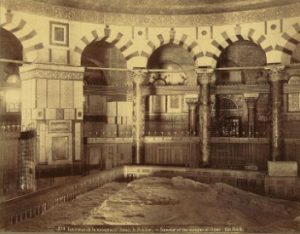 interior_dome_rock