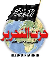 HizbTahrir_logo_