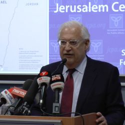 U.S. Ambassador David Friedman