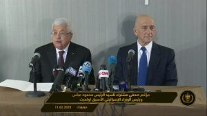 Mahmoud Abbas avec Ehoud Olmert