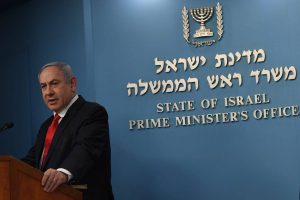 Netanyahu Coronavirus