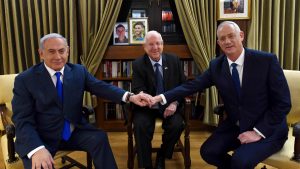 Netanyahu Rivlin Ganz