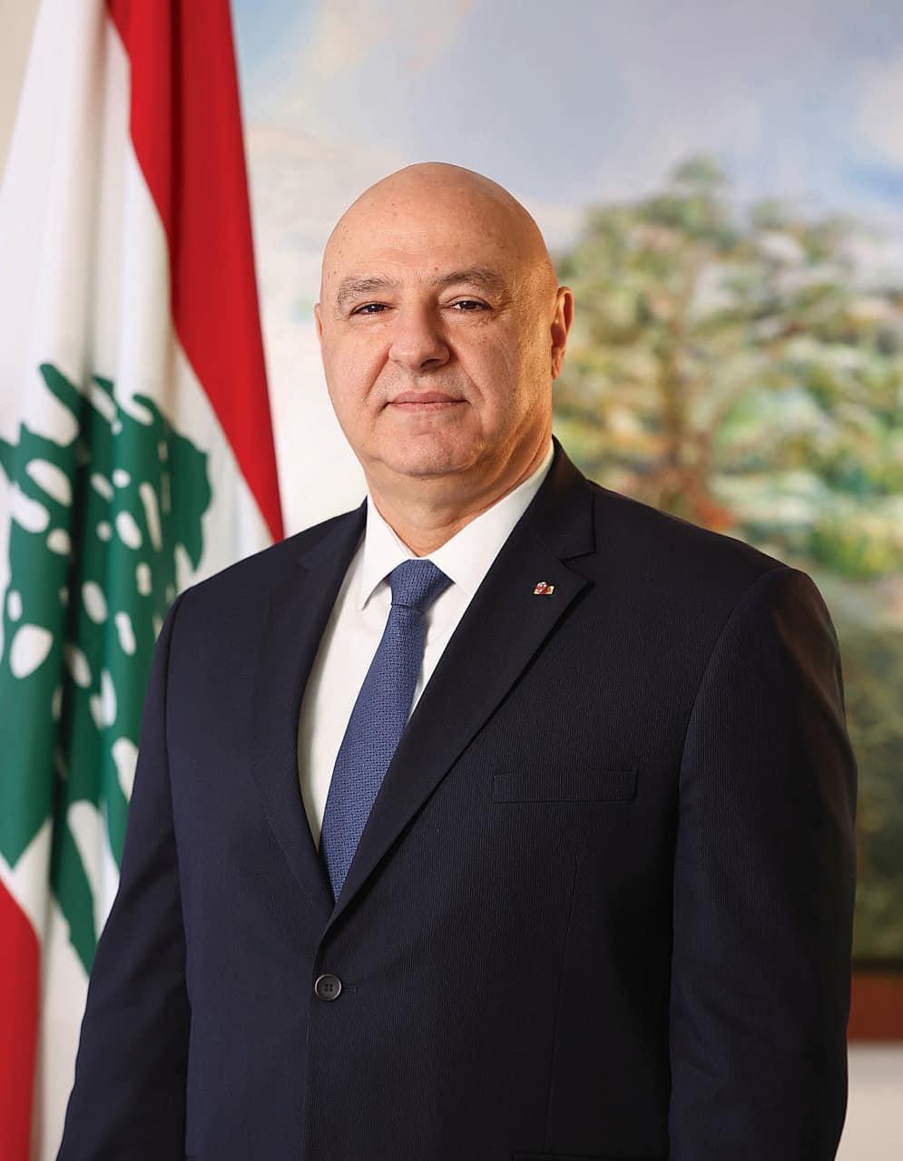 Official_Portrait_of_the_President_of_the_Republic_of_Lebanon